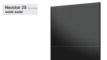 aiko 460w 2s all black